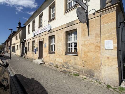 Restaurant zur Miete 2.100 € St. Georgen Bayreuth 95448