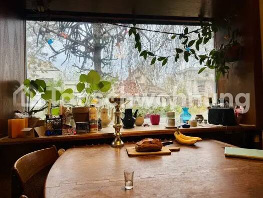 Haus zur Miete nur mit Wohnberechtigungsschein Tauschwohnung 470 € 2,5 Zimmer 56 m² Rudow Berlin 12357