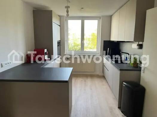 Wohnung zur Miete Tauschwohnung 2.000 € 3 Zimmer 80 m² 1. Geschoss Bogenhausen München 81927