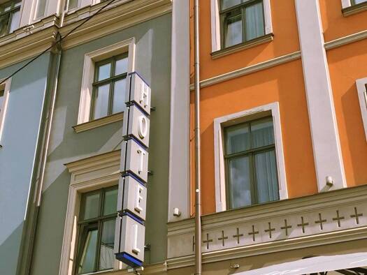 Hotel zum Kauf provisionsfrei 1.200.000 € 23 Zimmer 200 m² Gastrofläche 1.342 m² Grundstück Geithain Geithain 04643