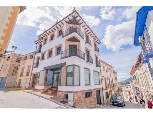 Haus zum Kauf 460.000 € 1 Zimmer 396 m² ALMENILLAS 2 Íllora 18260