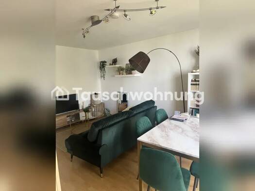 Wohnung zur Miete Tauschwohnung 800 € 2 Zimmer 40 m² 1. Geschoss Schwabing-West München 80797