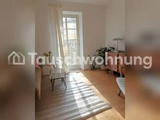 Wohnung zur Miete Tauschwohnung 560 € 2 Zimmer 53 m² Inningen Augsburg 86199