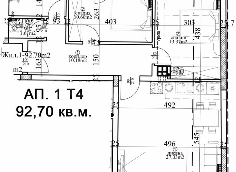 Studio zum Kauf 250.000 € 3 Zimmer 126,6 m² Varna