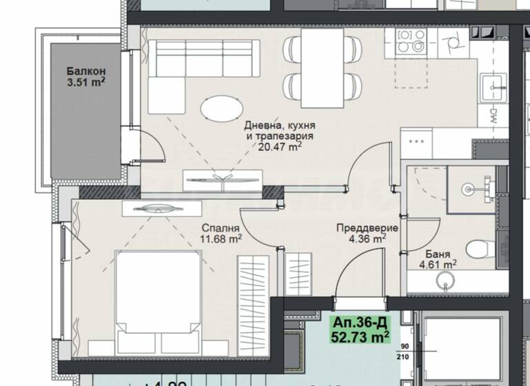 Wohnung zum Kauf 118.000 € 2 Zimmer 61,3 m² Sofia