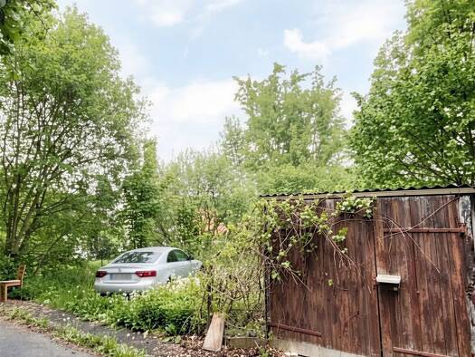Grundstück zum Kauf 6.500 € 262 m² Grundstück Sontra Sontra 36205