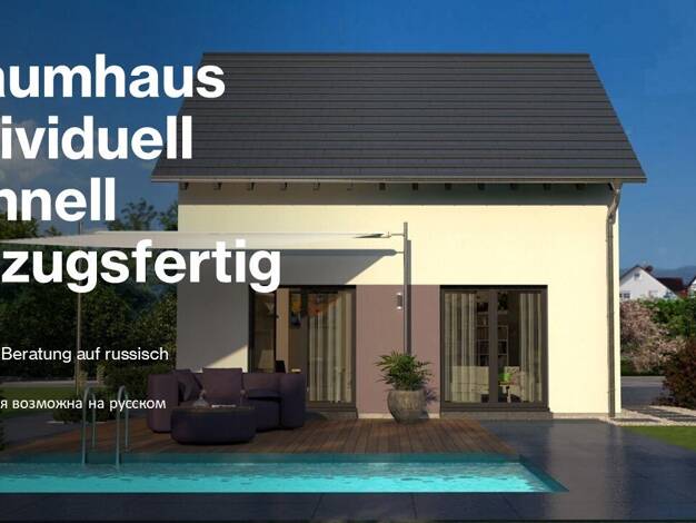 Einfamilienhaus zum Kauf provisionsfrei 523.900 € 4 Zimmer 106,7 m² 465 m² Grundstück Kirchwerder Hamburg 21037