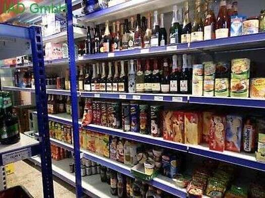 Laden zum Kauf 80.000 € 85 m² Verkaufsfläche Rothenburgsort Hamburg 20539