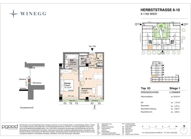 Wohnung zum Kauf - Erstbezug 235.800 € 2 Zimmer 39,3 m² EG Herbststraße 6-10 Wien 1160