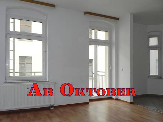 Maisonette zur Miete 326 € 2 Zimmer 46,6 m² EG Elstersteig 8 Greiz Greiz 07973