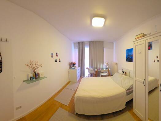 WG-Zimmer zur Miete 550 € 15 m² frei ab 01.09.2026 Bonames Nord-Ost 60437