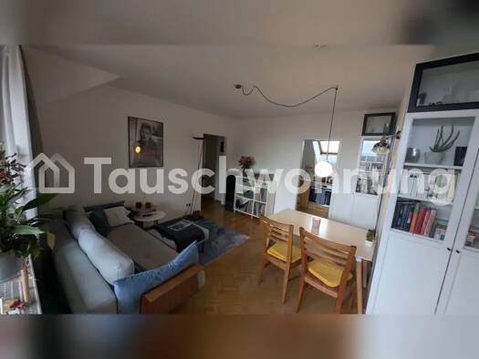 Wohnung zur Miete Tauschwohnung 950 € 1,5 Zimmer 50 m² 6. Geschoss Schwabing-West München 80799