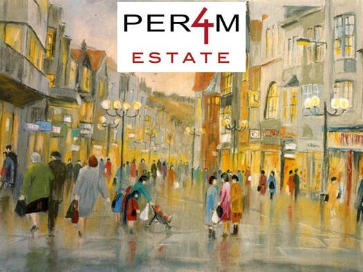 Gastronomie/Hotel zum Kauf 400 m² Gastrofläche 2.250 m² Grundstück Altstadt Heidelberg 69117