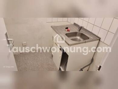 Wohnung zur Miete Tauschwohnung 350 € 1 Zimmer 35 m² Hamburg 22549