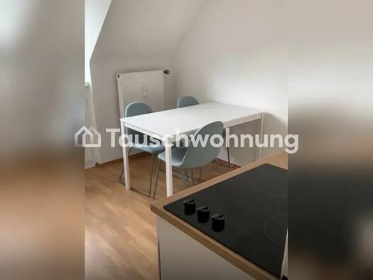 Wohnung zur Miete Tauschwohnung 330 € 2 Zimmer 32 m² 5. Geschoss Derendorf Stadtbezirk 1 40476