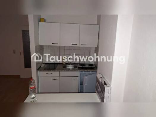 Wohnung zur Miete Tauschwohnung 423 € 1 Zimmer 27 m² Bergedorf 20535
