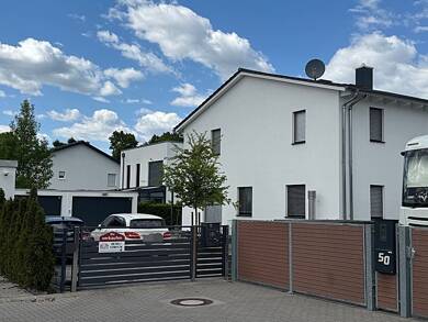 Mehrfamilienhaus zum Kauf 1.780.000 € 12 Zimmer 320 m² 685 m² Grundstück Im Venussee 52 Hanau Hanau 63452