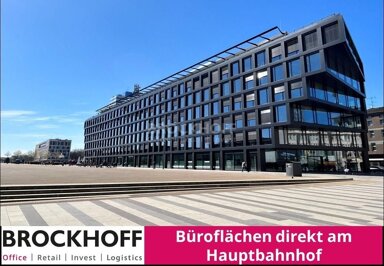 Bürofläche zur Miete provisionsfrei 720 m² Bürofläche teilbar ab 300 m² Dellviertel Duisburg 47051