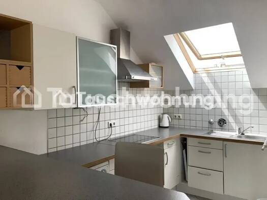 Wohnung zur Miete Tauschwohnung 350 € 2 Zimmer 49 m² 3. Geschoss Auerberg Bonn 53117