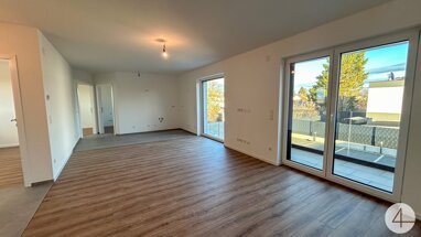 Wohnung zum Kauf 349.000 € 4 Zimmer 81,1 m² Deutsch-Wagram 2232