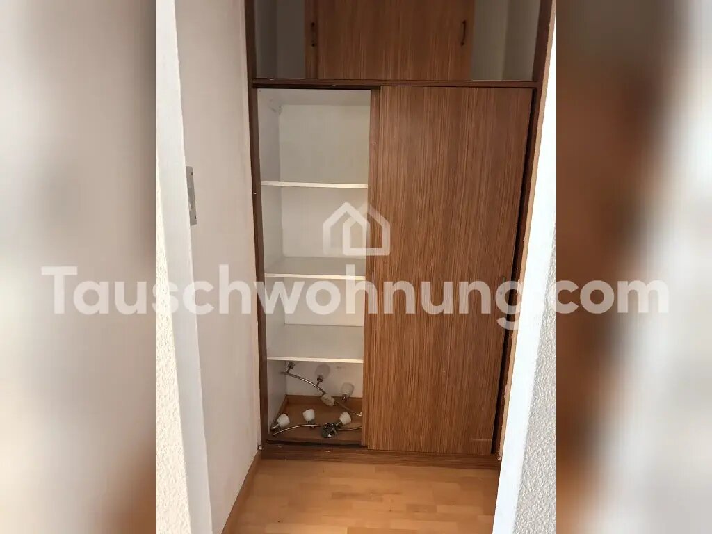 Wohnung zur Miete 690 € 1 Zimmer 35 m²<br/>Wohnfläche 5.<br/>Geschoss Westend - Süd Frankfurt am Main 60325