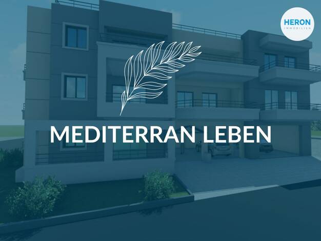 Wohnung zum Kauf - Erstbezug 269.000 € 4,5 Zimmer 99,4 m² 1. Geschoss frei ab sofort Municipality of Kos 85300