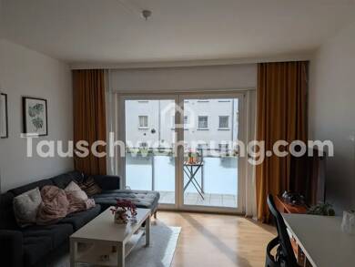 Wohnung zur Miete Tauschwohnung 560 € 2 Zimmer 56 m² 1. Geschoss Handschuhshein - Ost Heidelberg 69121