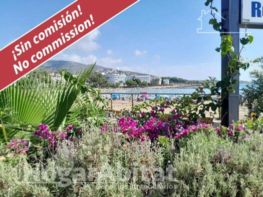 Villa zum Kauf 225.000 € 6 Zimmer 132 m² 6.921 m² Grundstück Polígono 47 Parcela 117, TERRERS BLANCS Alcalà de Xivert 12570