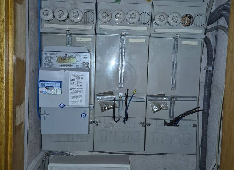 Haus zum Kauf 250.000 € 51 Zimmer 550 m² 1.344 m² Grundstück Idar-Oberstein 55743