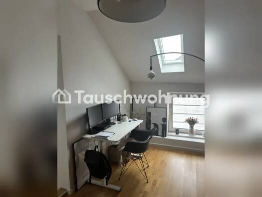 Wohnung zur Miete Tauschwohnung 600 € 2,5 Zimmer 55 m² Oberbilk Stadtbezirk 3 40227