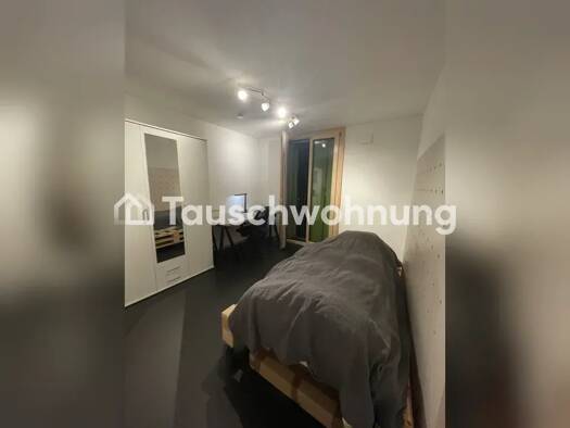 Wohnung zur Miete Tauschwohnung 500 € 1 Zimmer 19 m² Schwabing-West München 80796