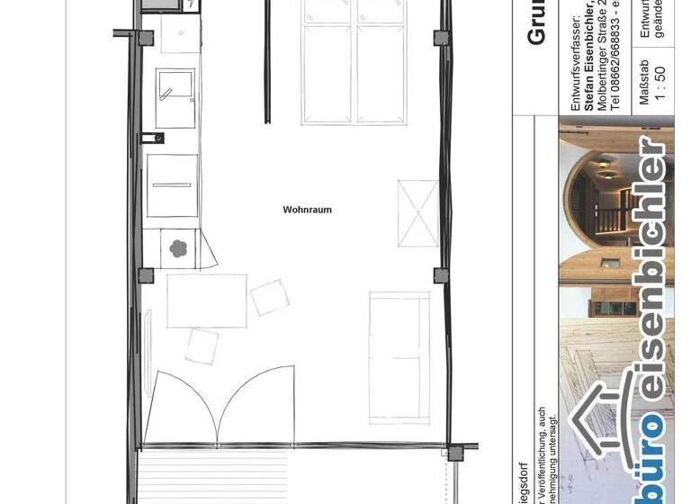 Studio zum Kauf provisionsfrei 220.000 € 1 Zimmer 42 m² EG Ferienparkstraße 21 Vorauf Siegsdorf 83313