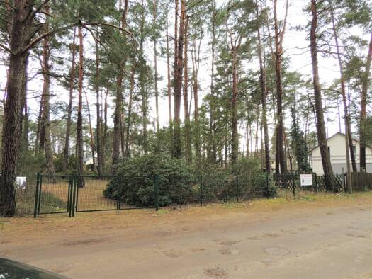 Grundstück zum Kauf 399.000 € 1.150 m² Grundstück Bergheide Michendorf 14552