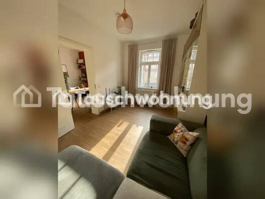 Wohnung zur Miete Tauschwohnung 575 € 2 Zimmer 52 m² 1. Geschoss Riederwald Ost 60386