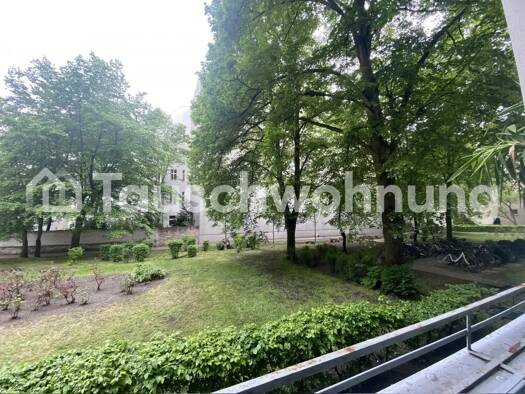 Wohnung zur Miete Tauschwohnung 650 € 2,5 Zimmer 60 m² EG Britz Berlin 12049