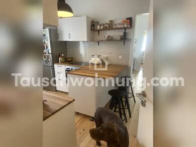 Wohnung zur Miete Tauschwohnung 550 € 2 Zimmer 39 m² 3. Geschoss Eimsbüttel Hamburg 20253