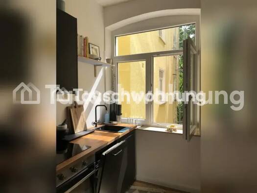 Wohnung zur Miete Tauschwohnung 950 € 2,5 Zimmer 54 m² 2. Geschoss Mülheim Mülheim 51063