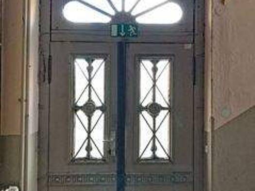 Gewerbeobjekt zum Kauf als Kapitalanlage geeignet 280.000 € 1.000 m² 1.000 m² Grundstück Doberlug-Kirchhain 03253