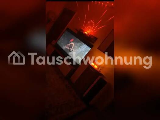 Wohnung zur Miete Tauschwohnung 340 € 1 Zimmer 32 m² Stadtmitte Düsseldorf 40211