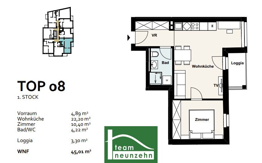 Wohnung zum Kauf 257.865 € 2 Zimmer 41,7 m²<br/>Wohnfläche 1.<br/>Geschoss Baumergasse 2a Wien 1210