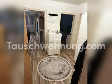 Wohnung zur Miete Tauschwohnung 480 € 2 Zimmer 56 m² 7. Geschoss Neuperlach München 81735