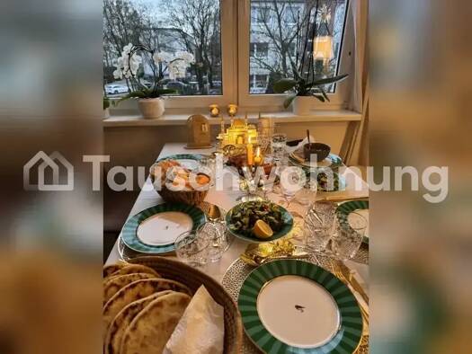 Wohnung zur Miete Tauschwohnung 400 € 2,5 Zimmer 60 m² 1. Geschoss Billstedt Hamburg 22119