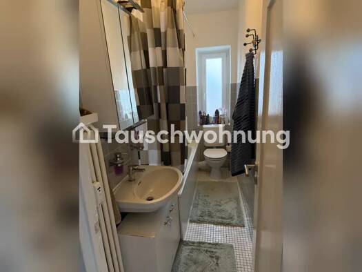 Wohnung zur Miete Tauschwohnung 620 € 3 Zimmer 61 m² 3. Geschoss Hulsberg Ost 28205
