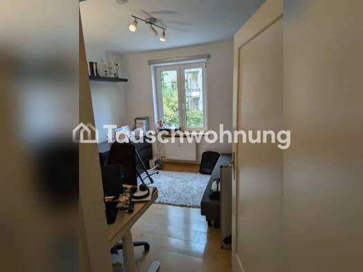 Wohnung zur Miete Tauschwohnung 990 € 3 Zimmer 73 m² 1. Geschoss Schwabing-West München 80796