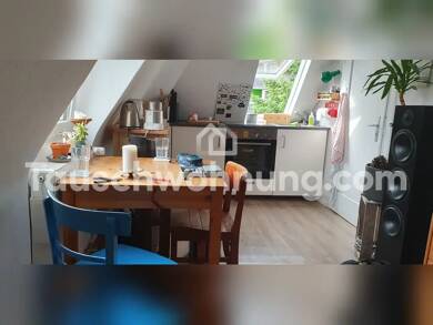 Wohnung zur Miete Tauschwohnung 320 € 1,5 Zimmer 38 m² Dachgeschoss, 2. Geschoss Freiburg im Breisgau 79110