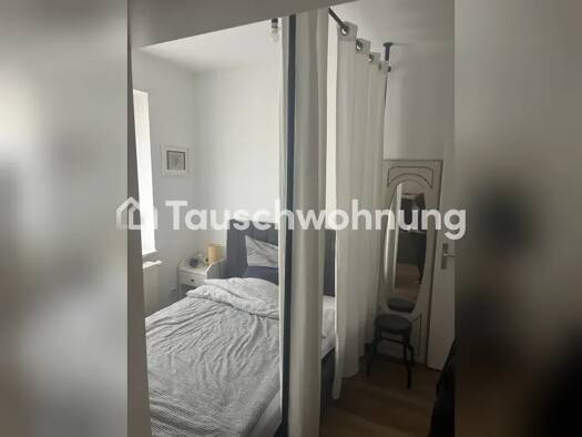 Wohnung zur Miete Tauschwohnung 554 € 2 Zimmer 33 m² EG Weidenpesch Nippes 50733
