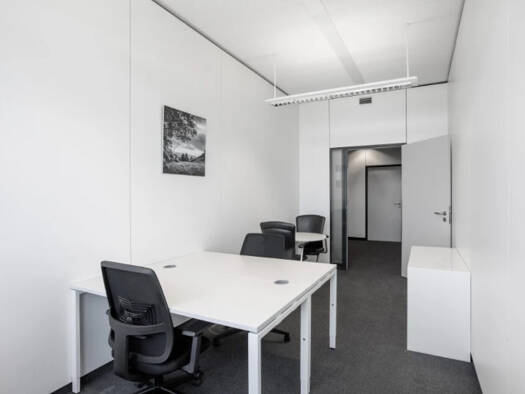 Bürofläche zur Miete provisionsfrei 311 € 4 m² Bürofläche Altrottstraße Walldorf 69190
