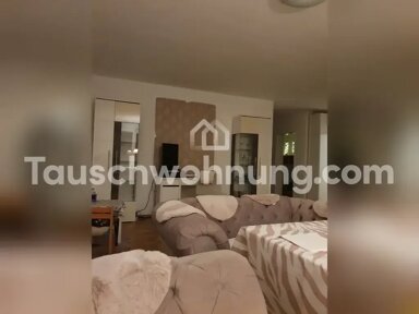 Wohnung zur Miete 1.700 € 4 Zimmer 85 m² EG Altperlach München 81739