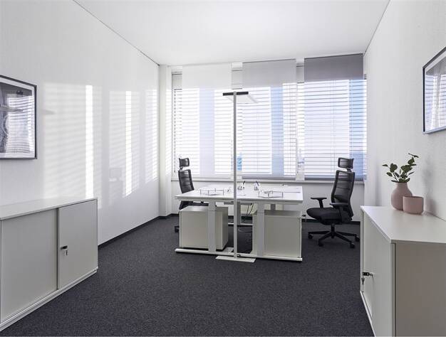 Bürofläche zur Miete - Erstbezug provisionsfrei 500 € 29,3 m² Bürofläche Stresemannallee 4B Hammfeld Neuss 41460