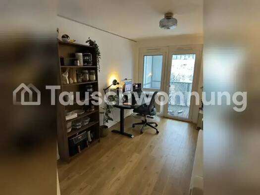 Studio zur Miete Tauschwohnung 540 € 1 Zimmer 23 m² 3. Geschoss Ramersdorf-Perlach München 81735